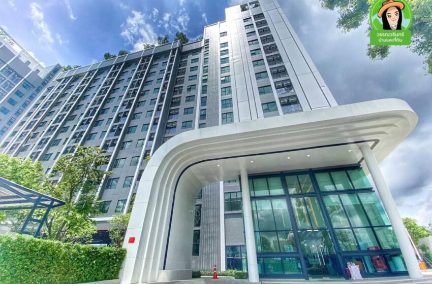  Escent Condo UBON คอนโดทำเลที่ดีที่สุด ติด: Central Ubon