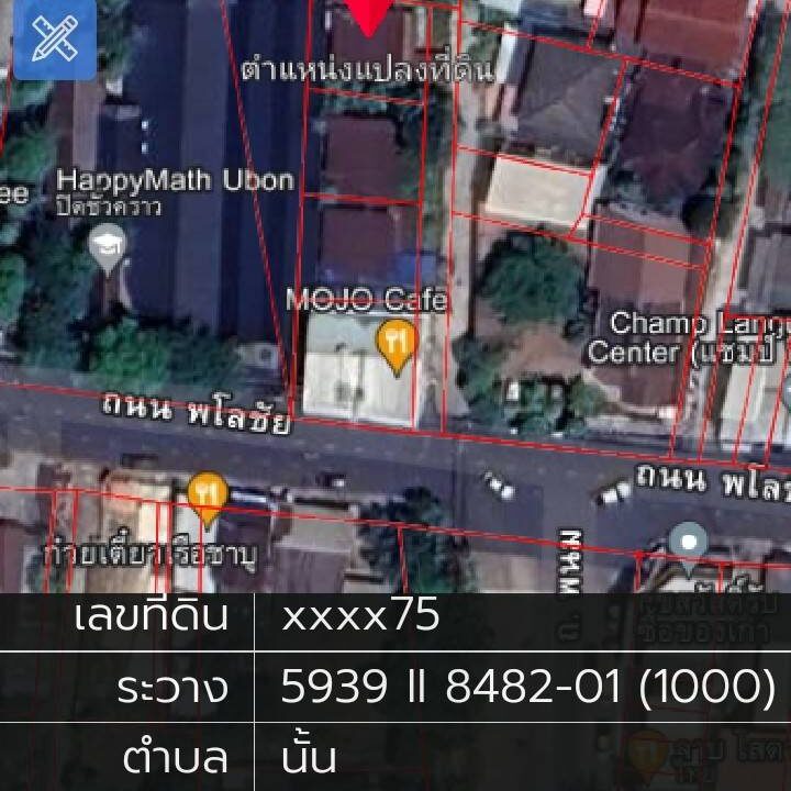 timeline_20240107_200053