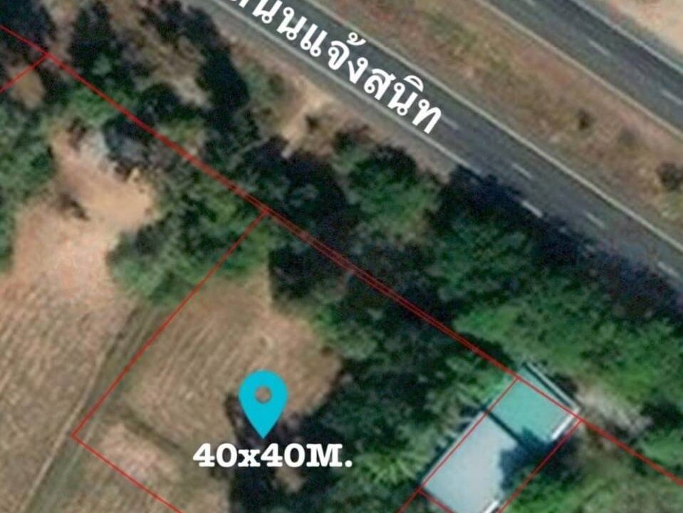 timeline_20240116_192727