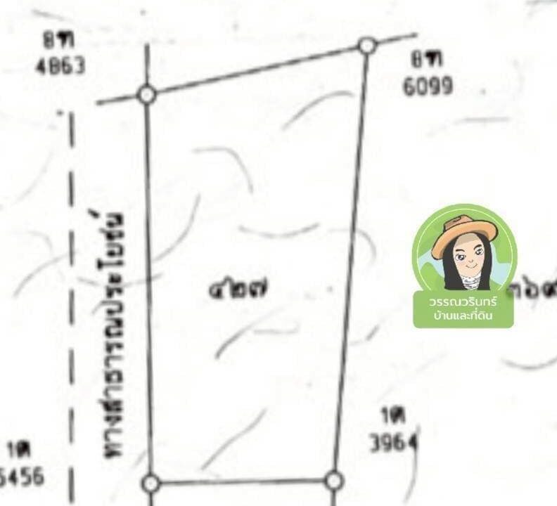 LINE_NOTE_250403_9