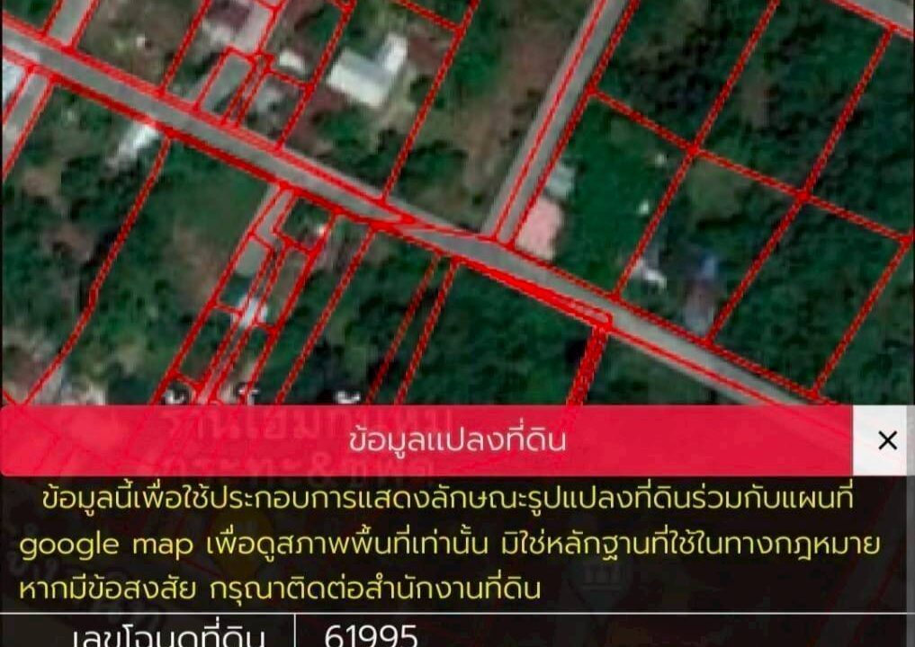 LINE_NOTE_250405_9