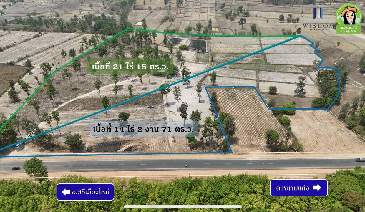 LINE_NOTE_250410_1
