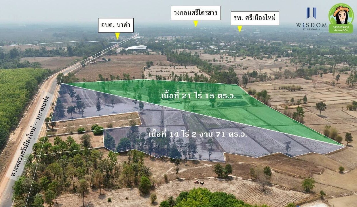 LINE_NOTE_250410_2