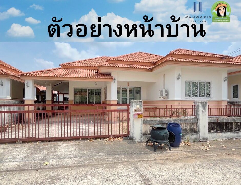 LINE_NOTE_250428_17